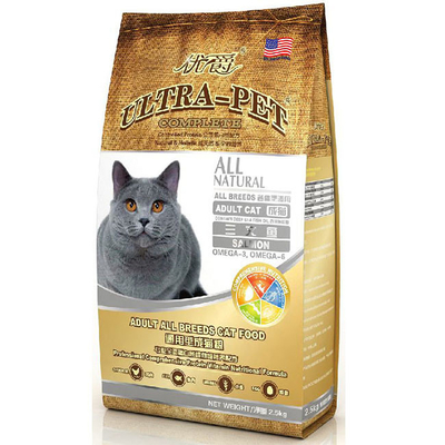 comprar Saco de embalagem de alimentos para cães e gatos com fecho removível online manufacture