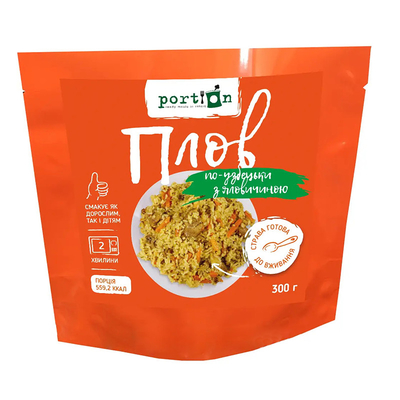 comprar Saco de empacotamento laminado do armazenamento do alimento do malote da retorta do petisco do animal de estimação do filme online manufacture