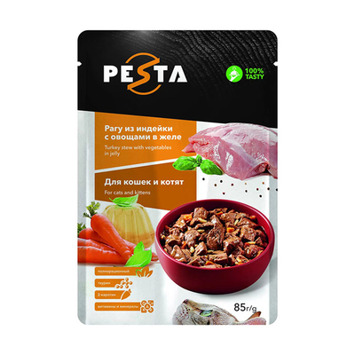 comprar Malote Sealable da retorta do calor que empacota para molhos com impressão do Gravure online manufacture