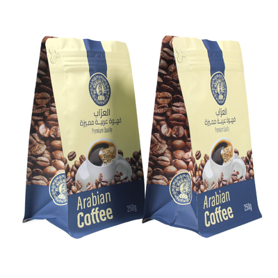 comprar Logotipo personalizado Saco de fundo plano Laminado Matte Zip Lock Sacos de café com válvula online manufacture