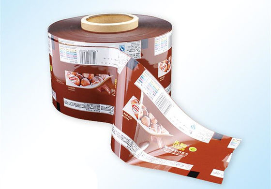 comprar Impressão digital de filme térmico composto de café para encolhimento online manufacture
