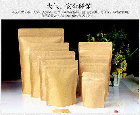 comprar Bolsas de Kraft biodegradáveis online manufacture