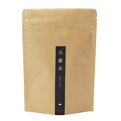 comprar Biodegradável Kraft Stand Up Pouch Ziplockk Sacos Matte Finish FDA online manufacture