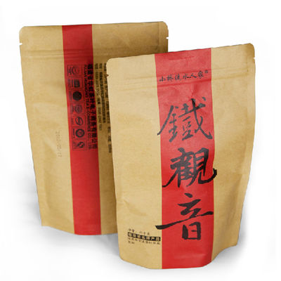 comprar Anti-corrosão 150g Kraft re-sealable Stand Up pouches com Zipper Top online manufacture