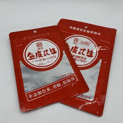 comprar 12C 3 Selo lateral Bolsa plana à prova de odor 7g Bolsas de selos térmicos de papel alumínio online manufacture