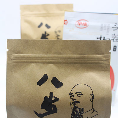comprar Sacos de cartão kraft de ziplock recolocáveis Saco de café de fundo plano online manufacture