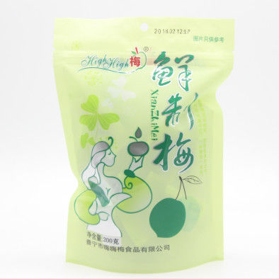 comprar Embalagem em sacos PET refeitáveis Volume verde 200 g Sacos de vedação térmica Mylar online manufacture