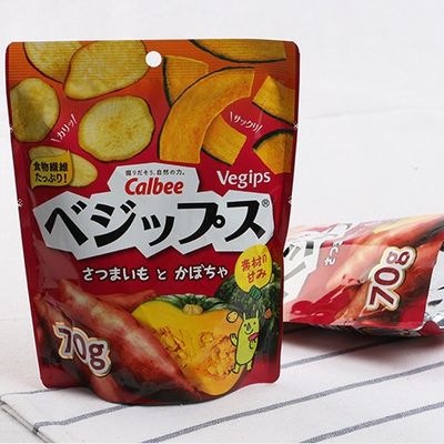 comprar CMYK Impressão Retort Pouch Embalagem 70g Bolsas Mylar ziplockk refeitáveis online manufacture