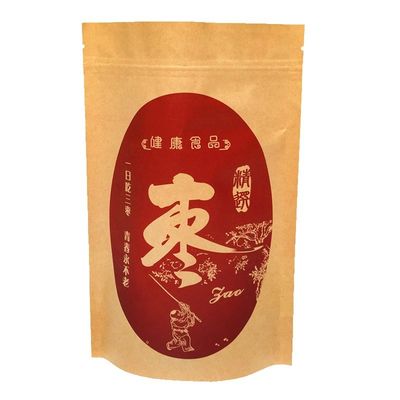 ISO9001 Bolsas Kraft Compostáveis para Embalagens Alimentares